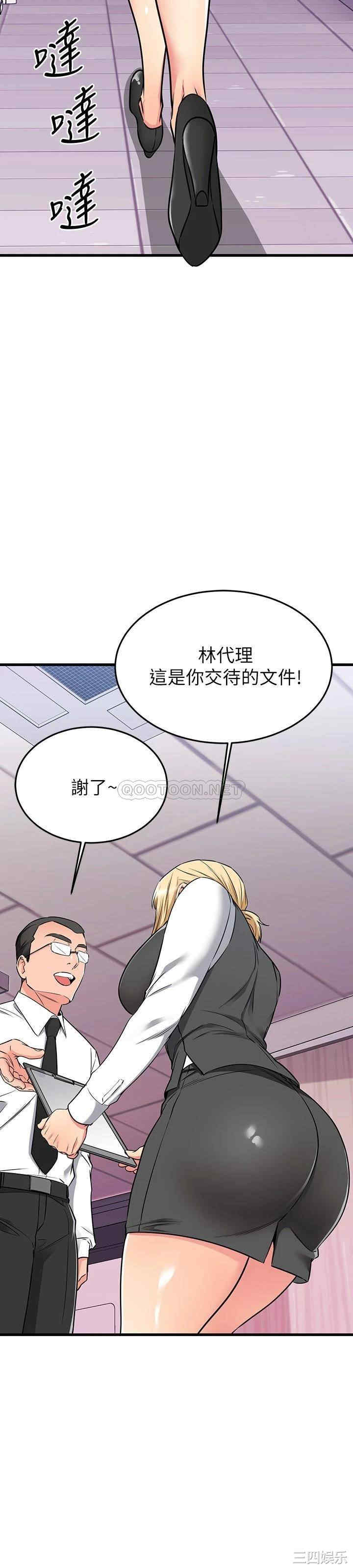 第37张