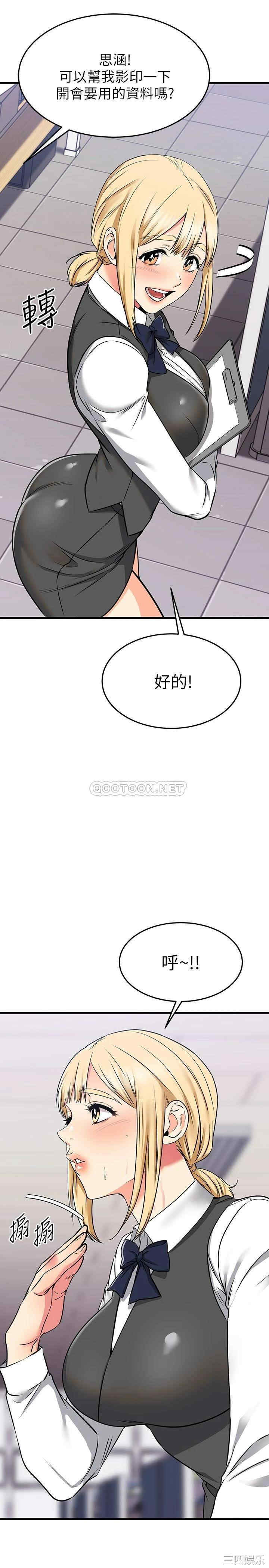 第38张