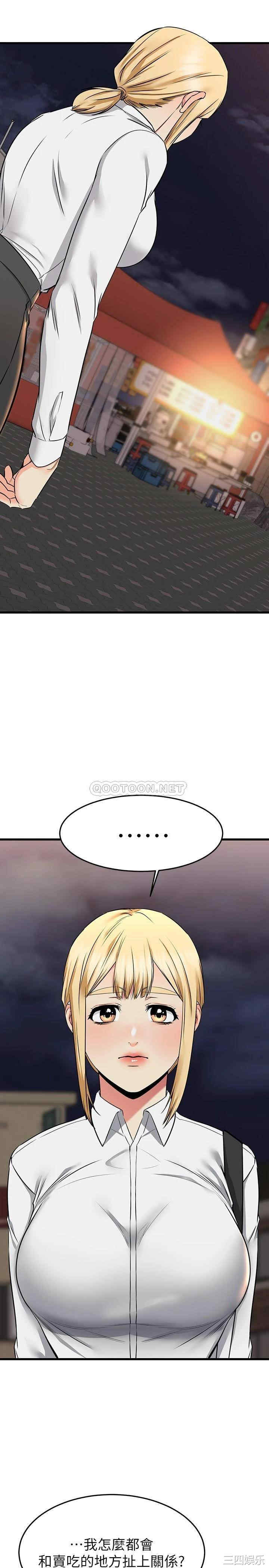 第42张