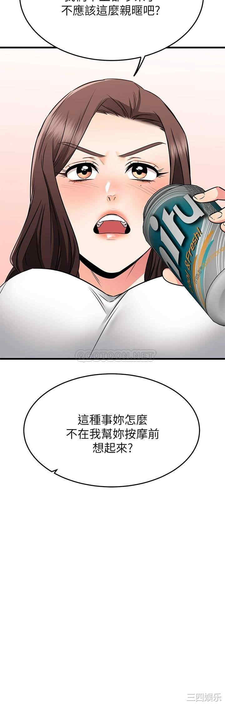 第52张