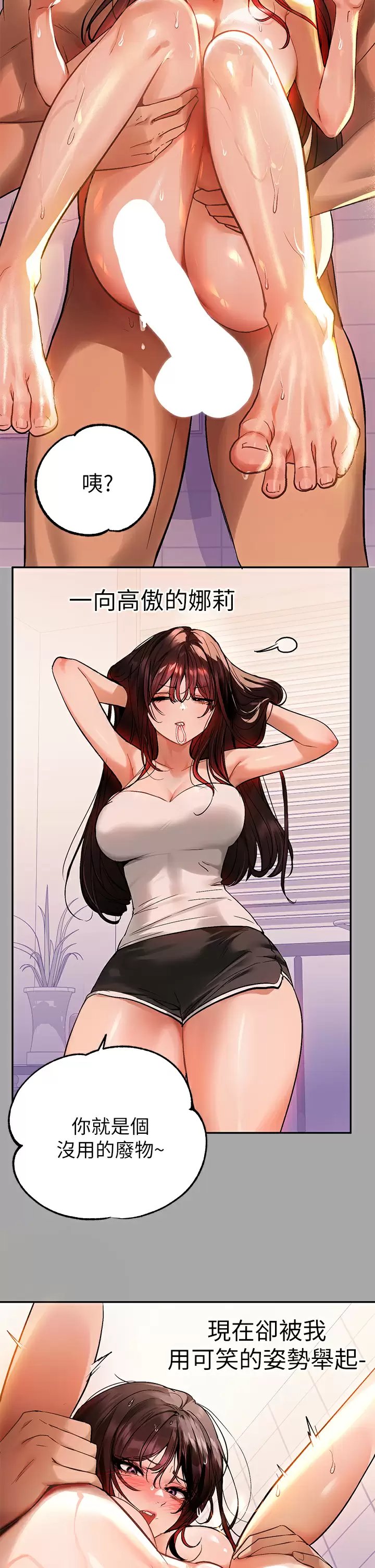 第13张