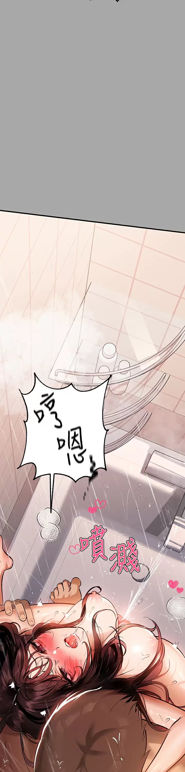 第20张