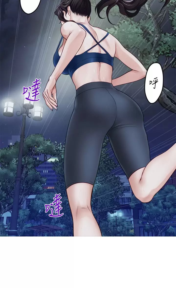 第50张