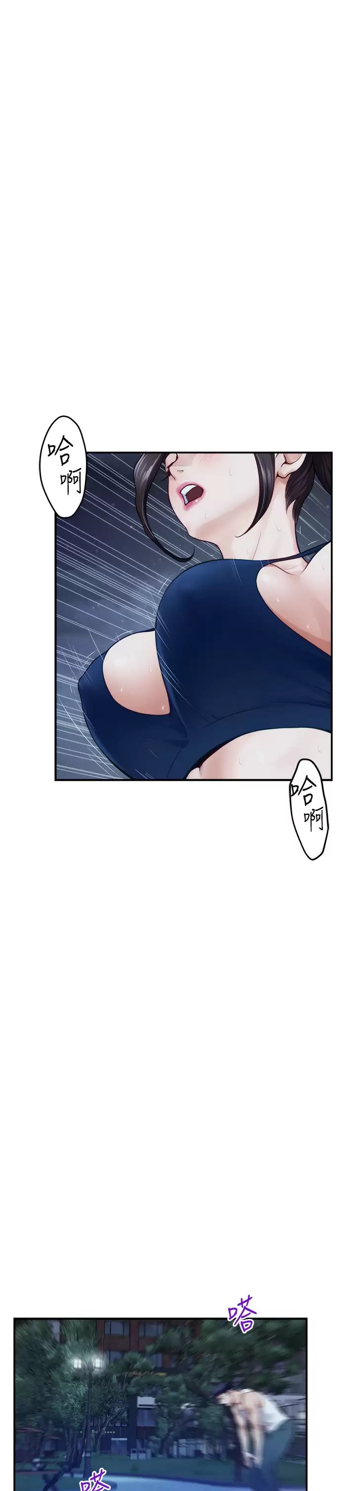第51张