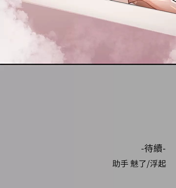 第39张
