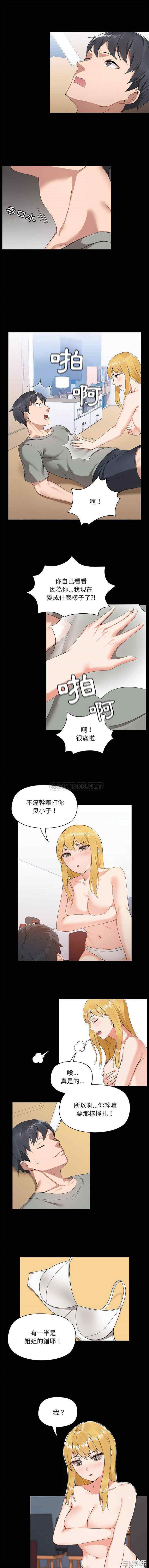 14.jpg