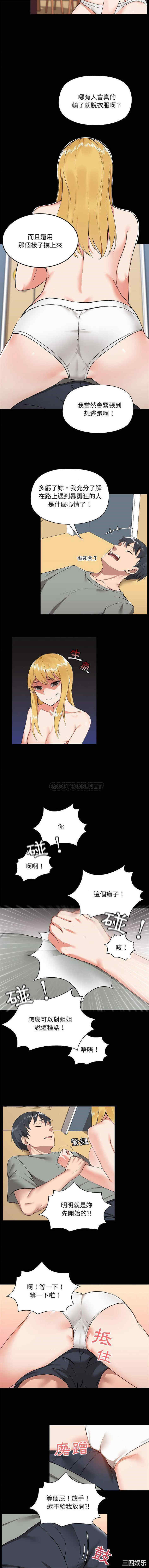 15.jpg