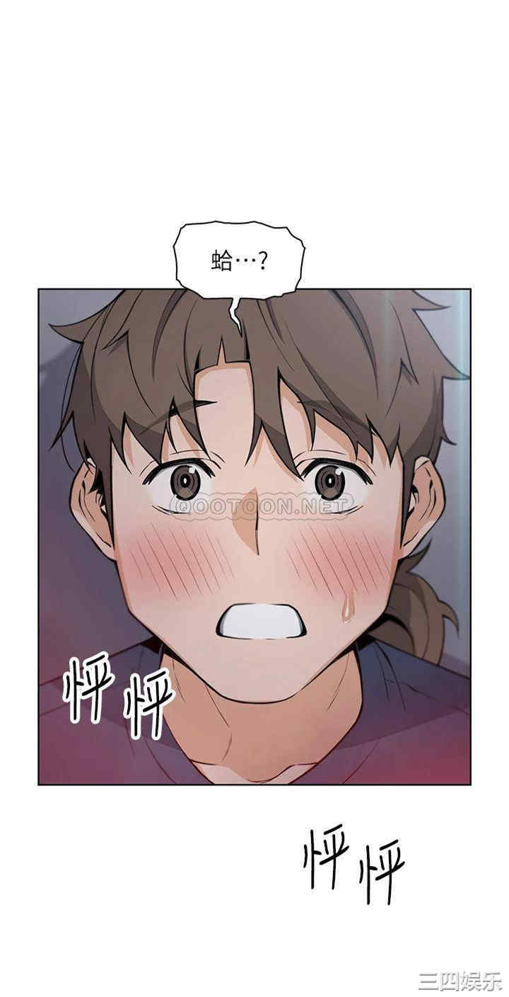 第3张