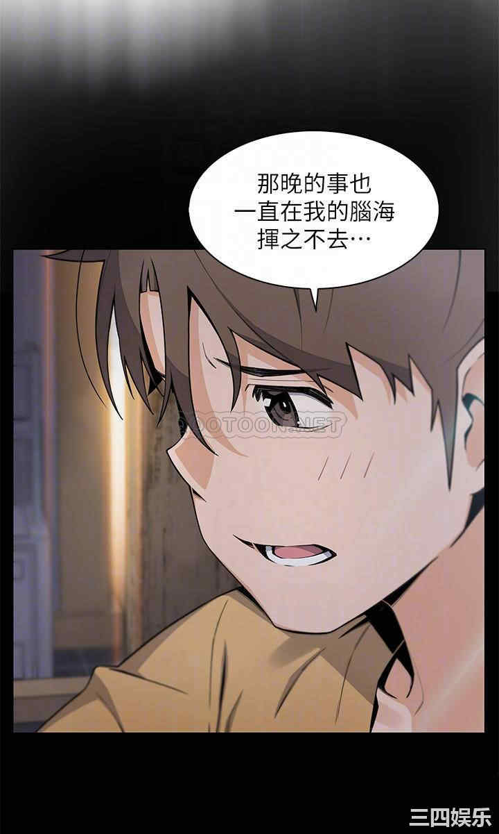 第8张