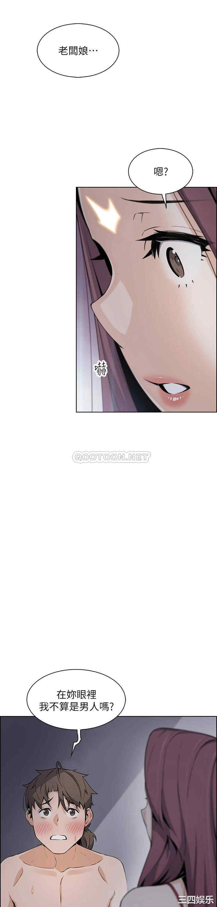第11张