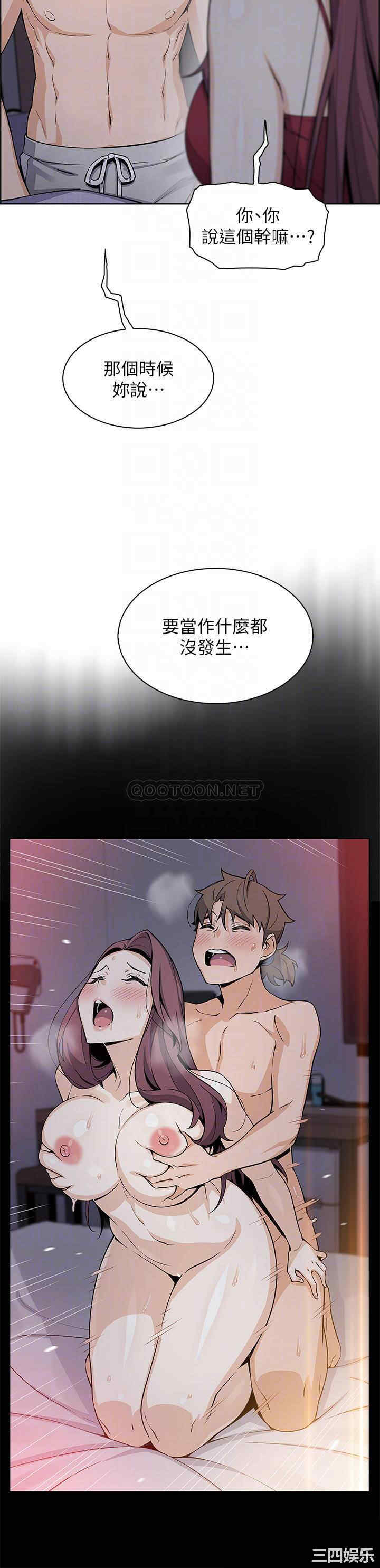 第12张