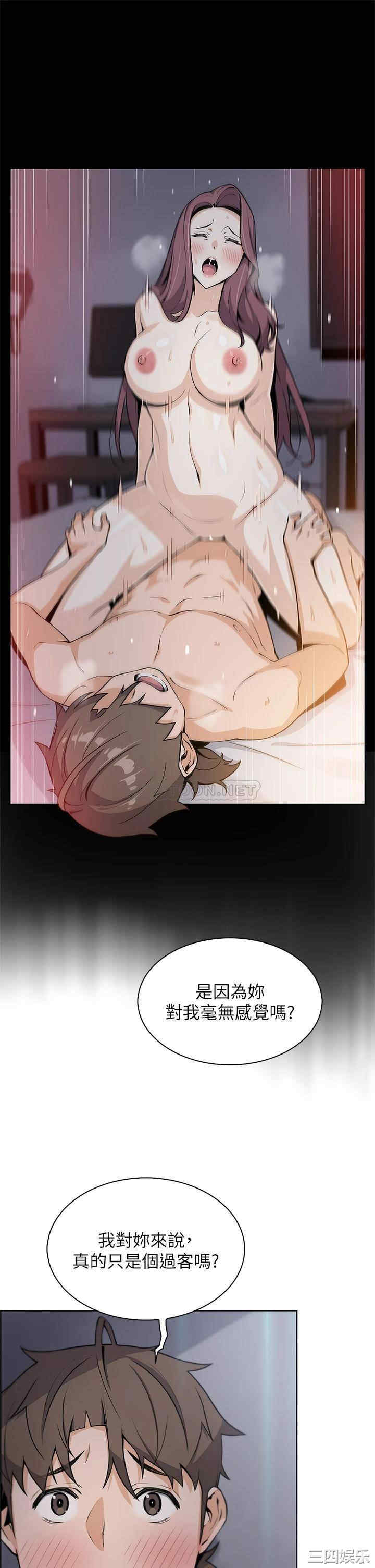 第13张
