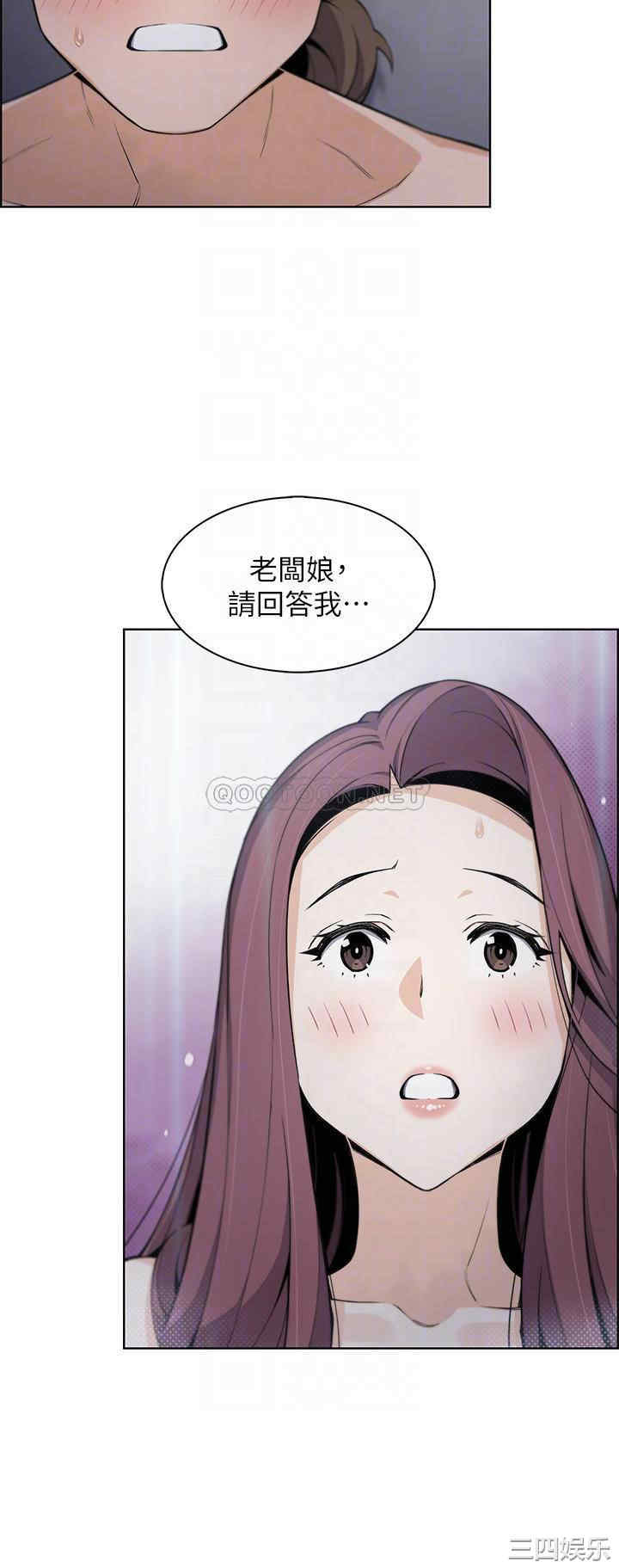 第14张