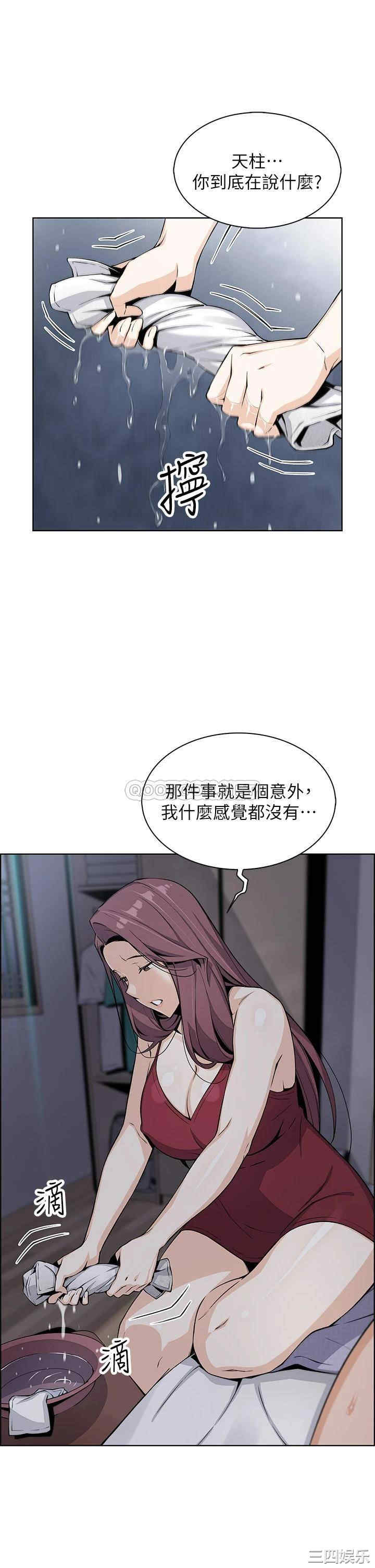 第15张