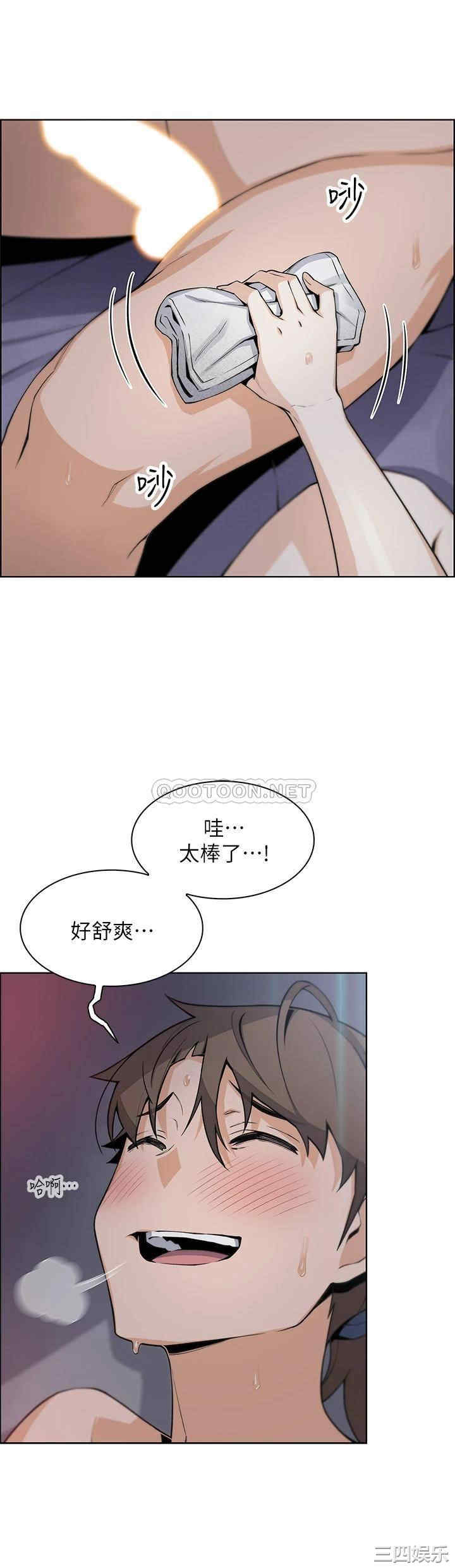 第25张