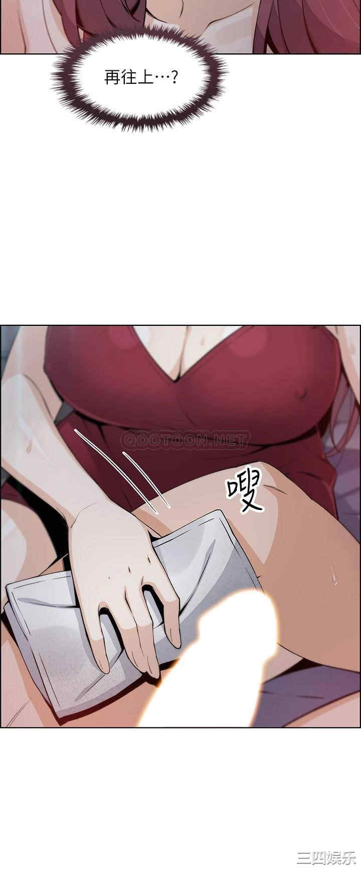 第27张