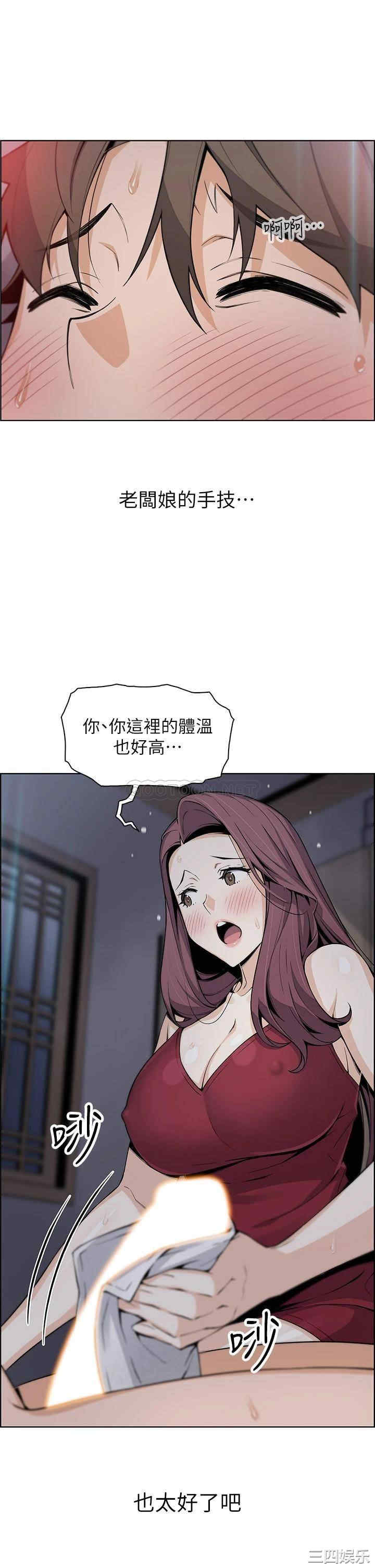 第28张
