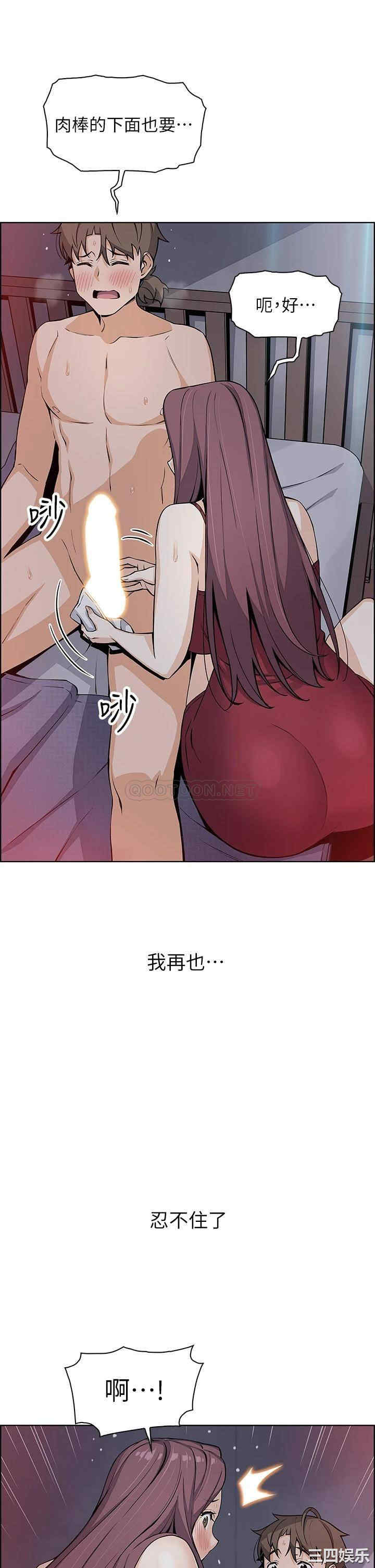 第30张