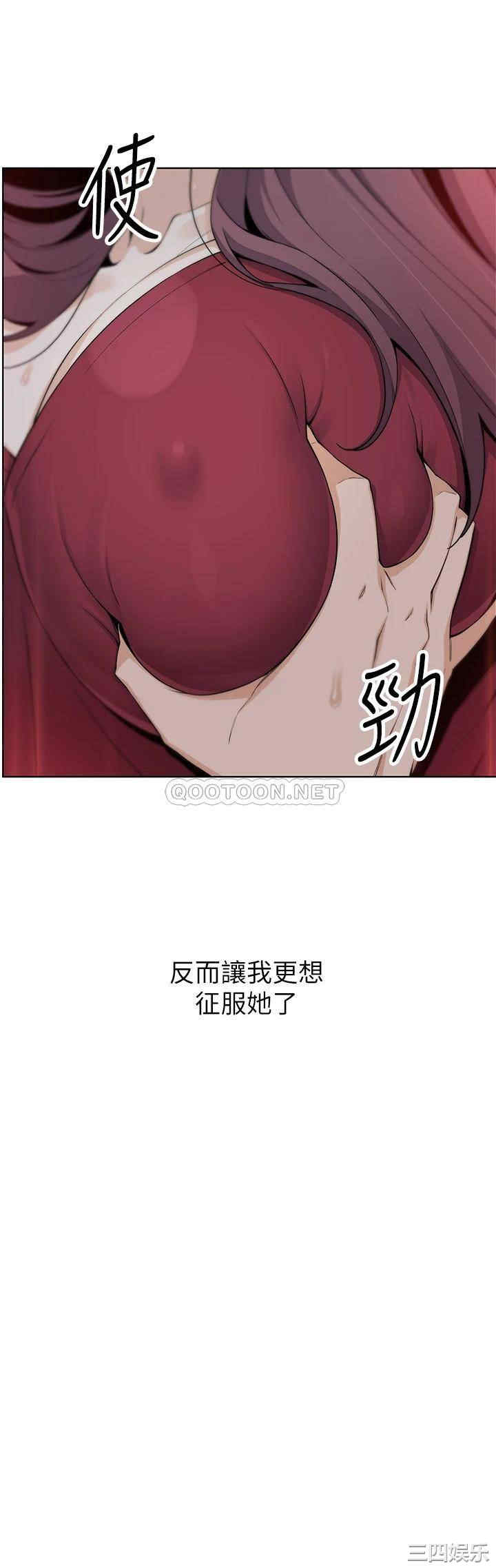 第37张