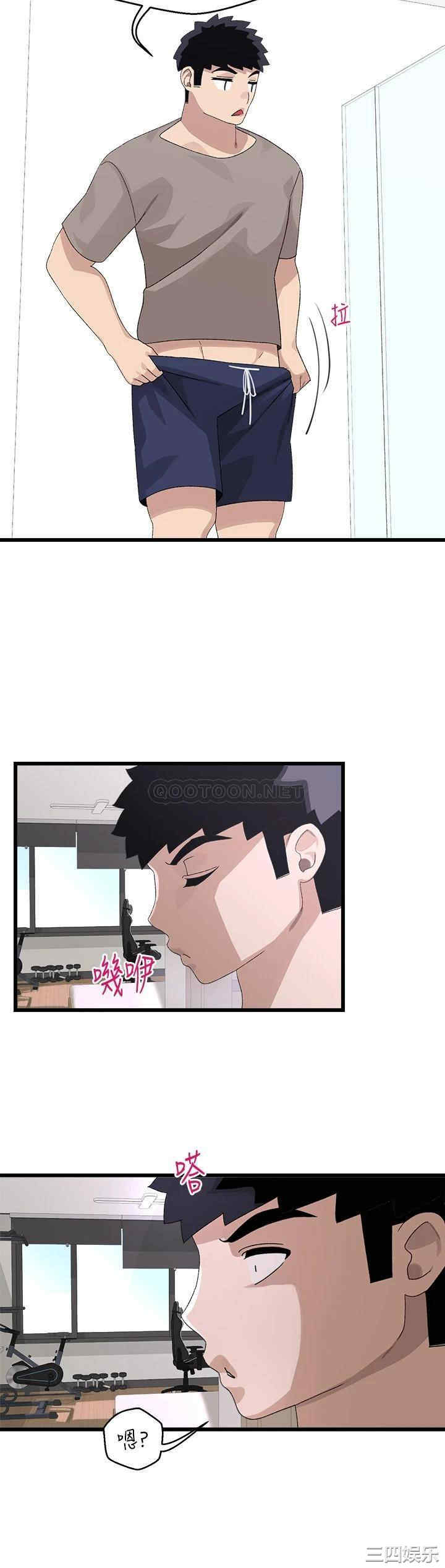 第20张