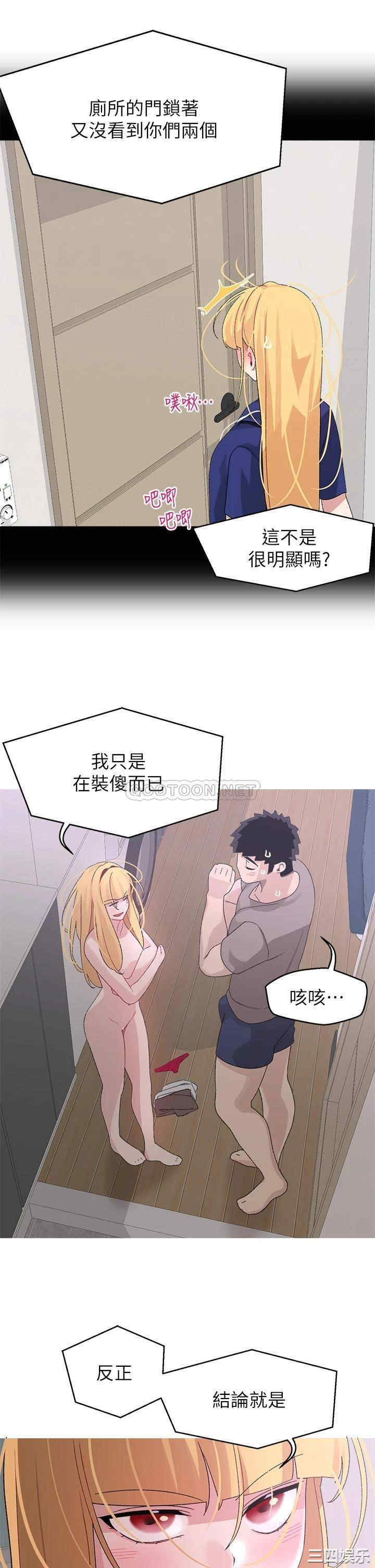 第23张
