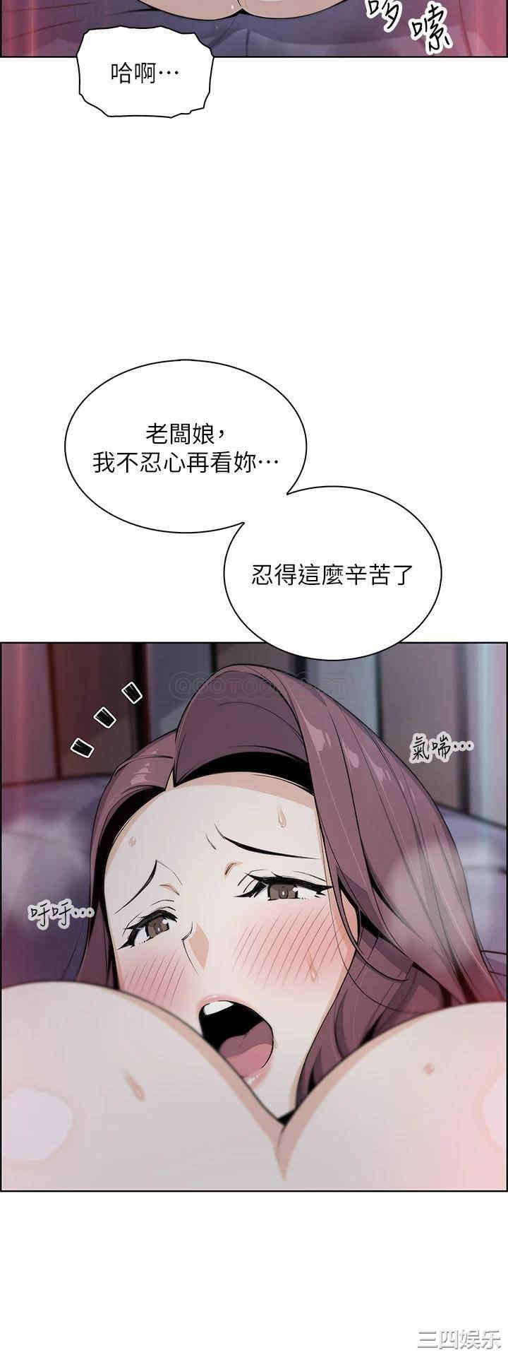 第43张