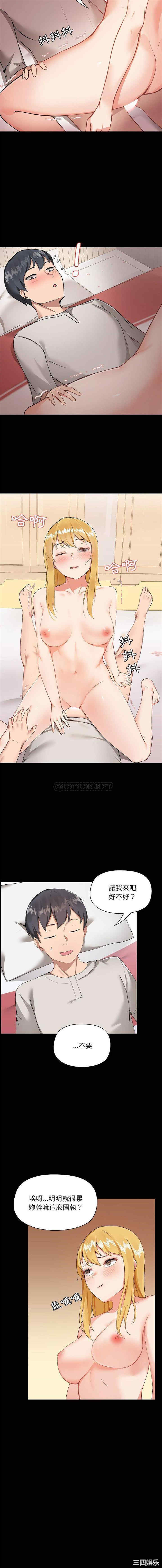 第4张