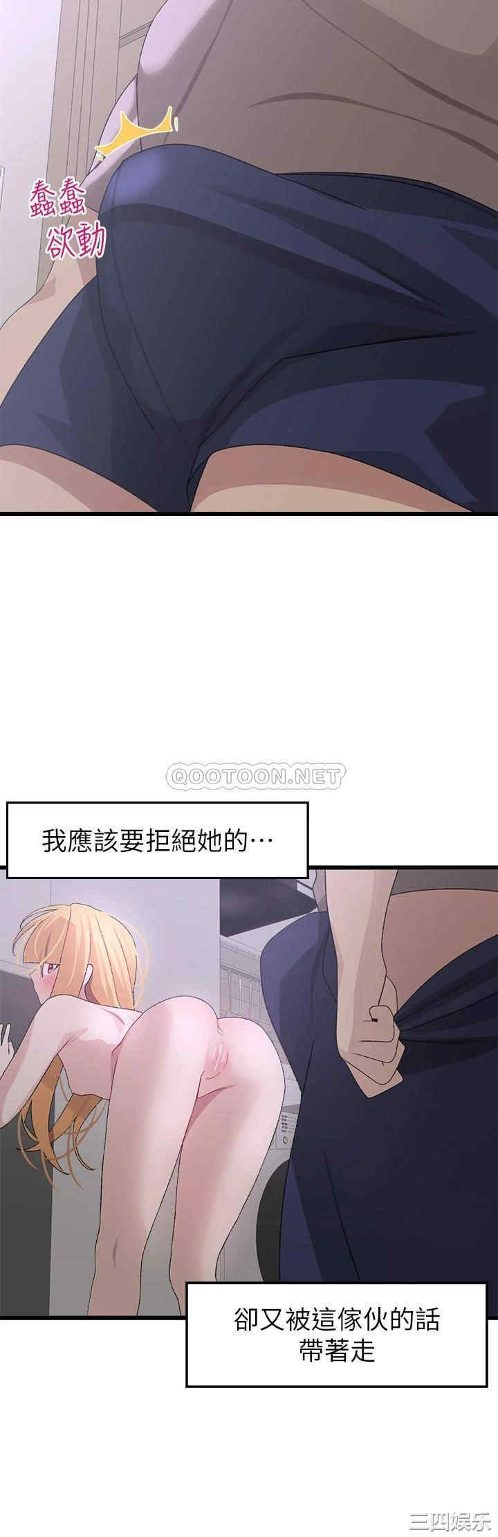 第26张
