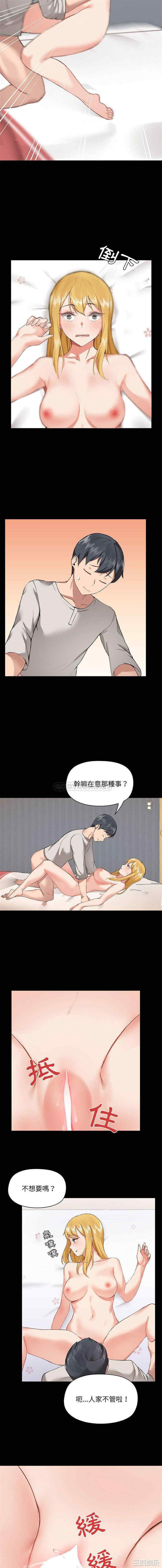 第6张