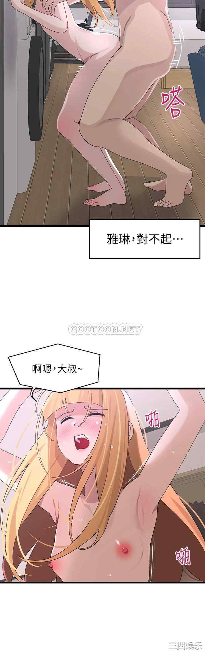 第28张