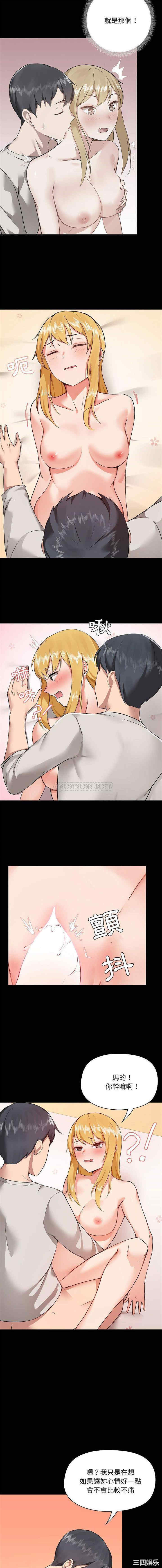 第8张
