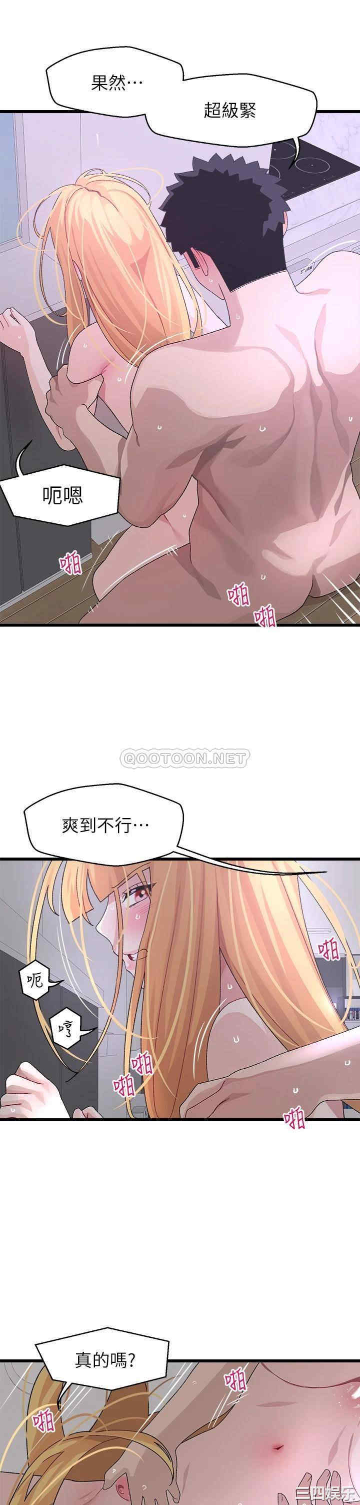 第29张