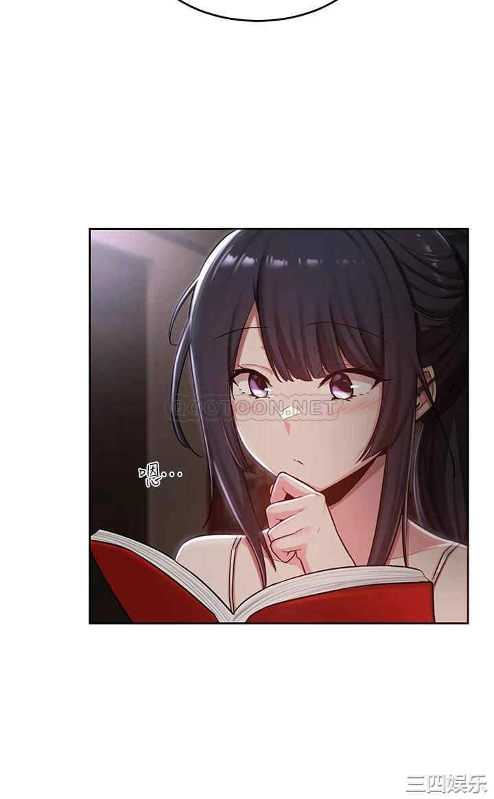 第19张