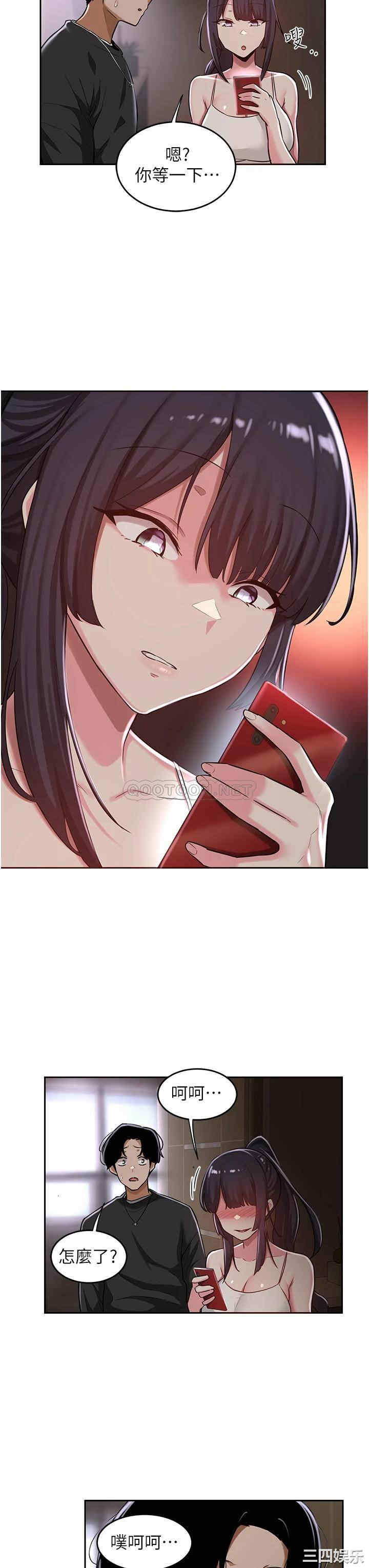 第22张