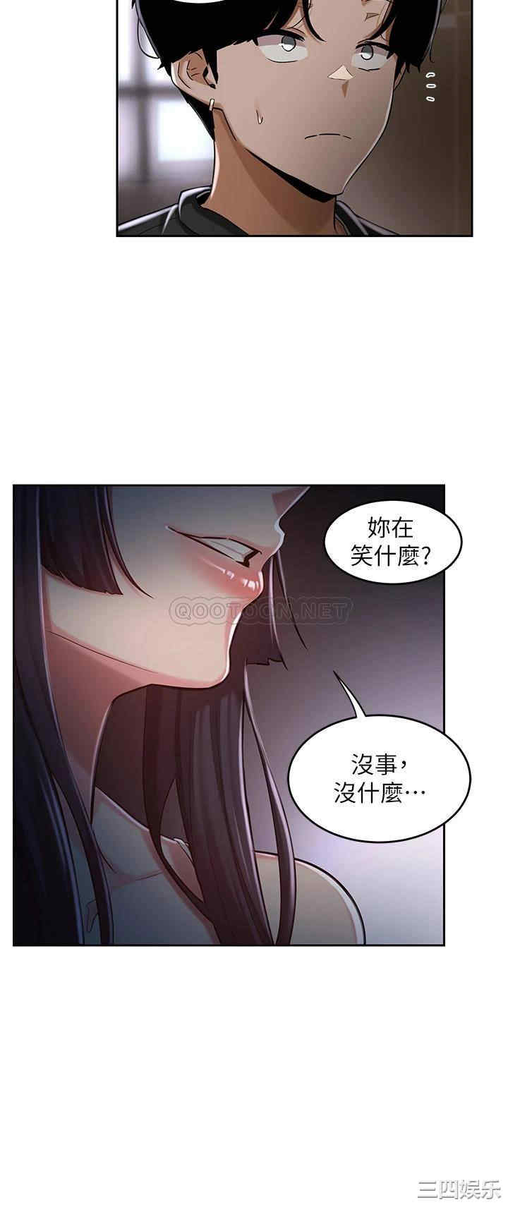 第23张