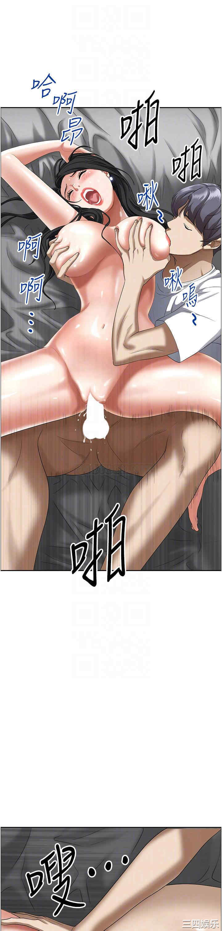 第6张