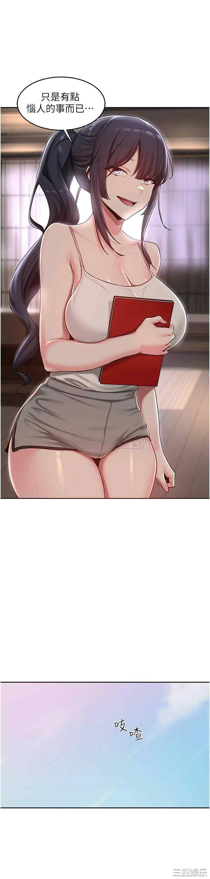 第24张