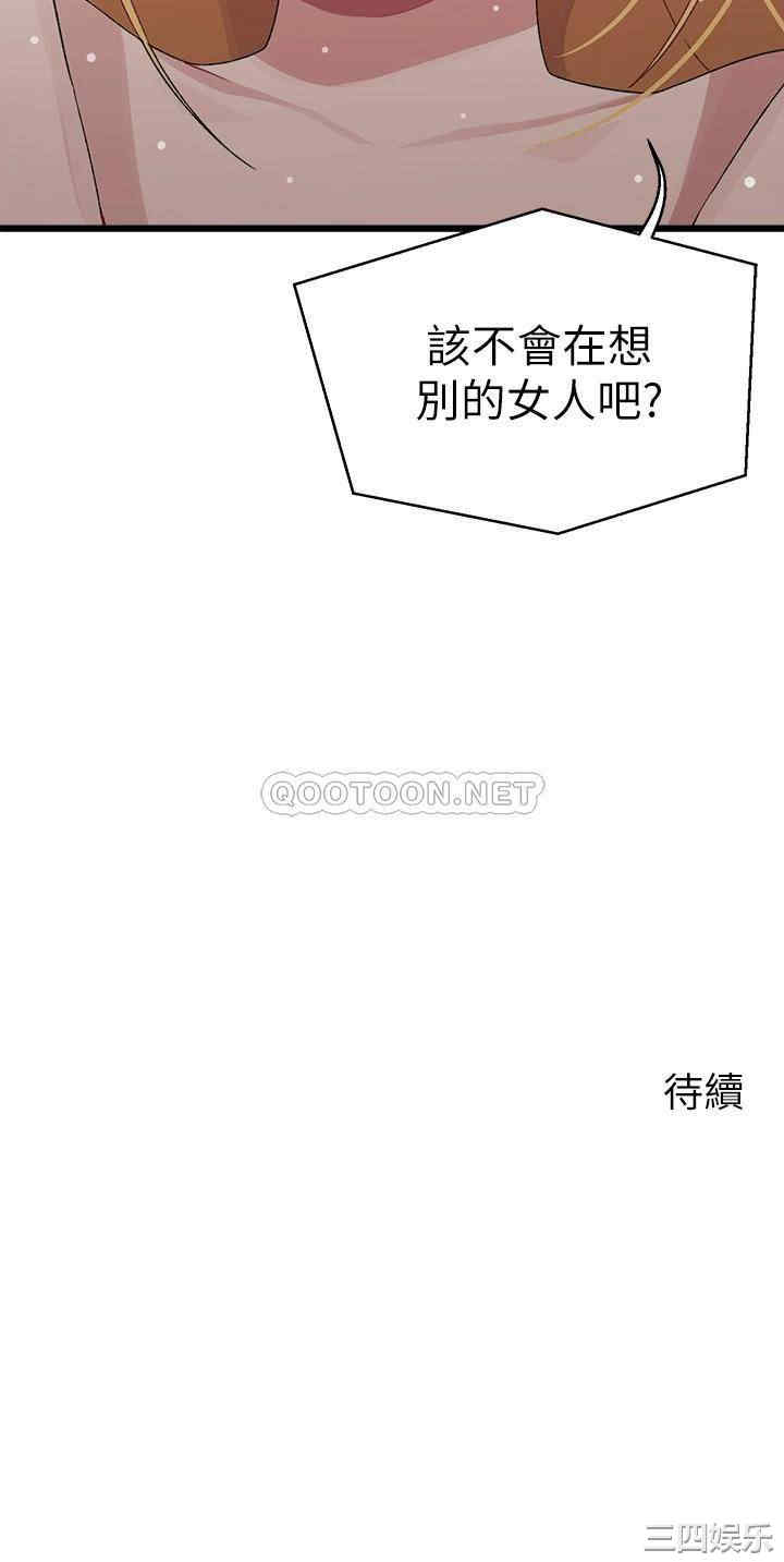 第39张