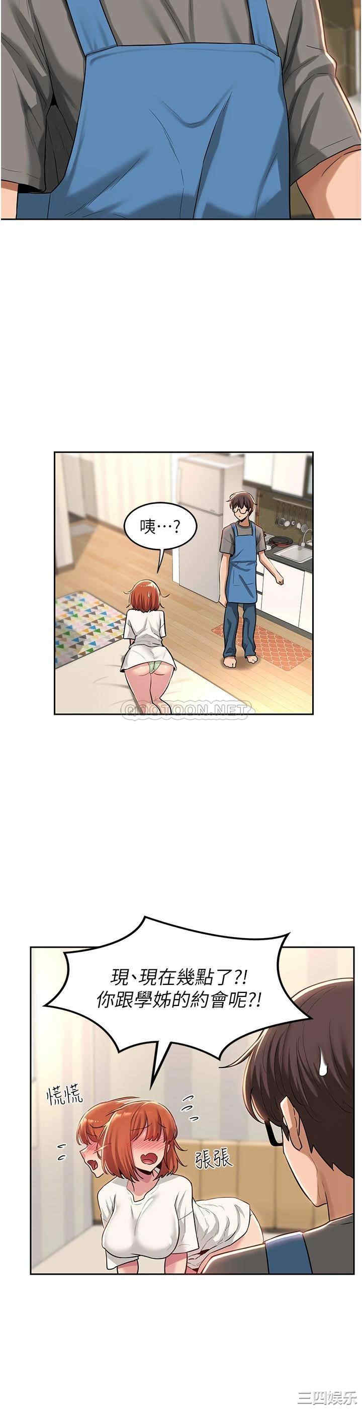 第27张