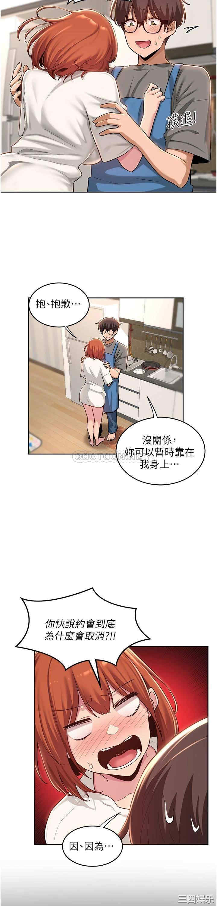 第29张