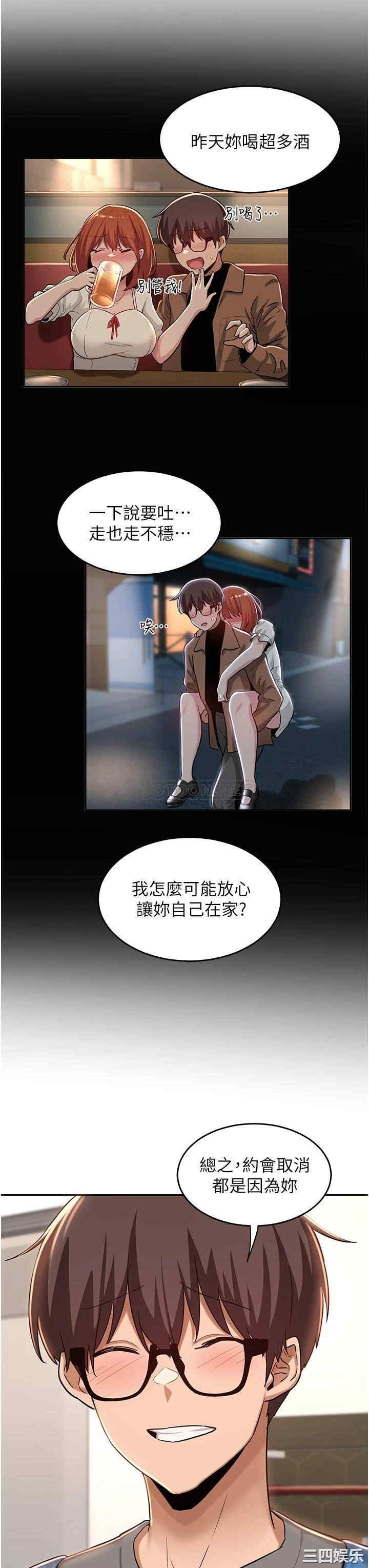 第30张