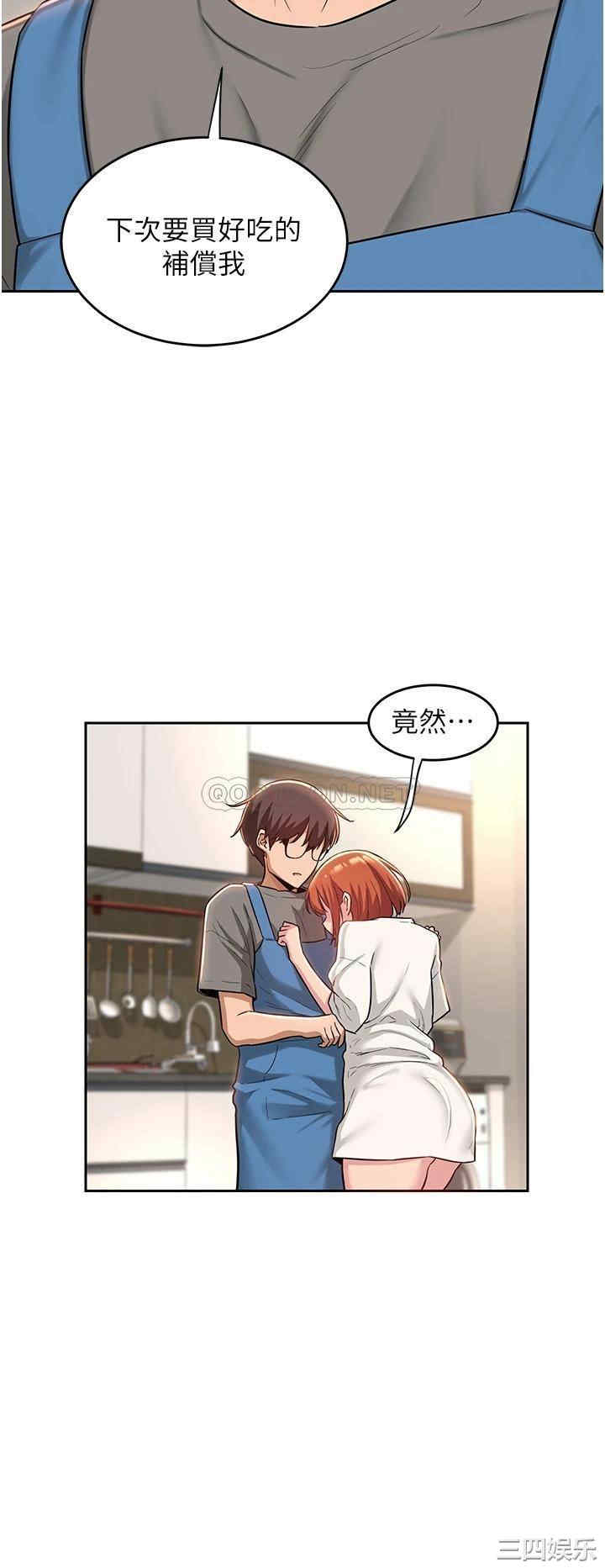 第31张