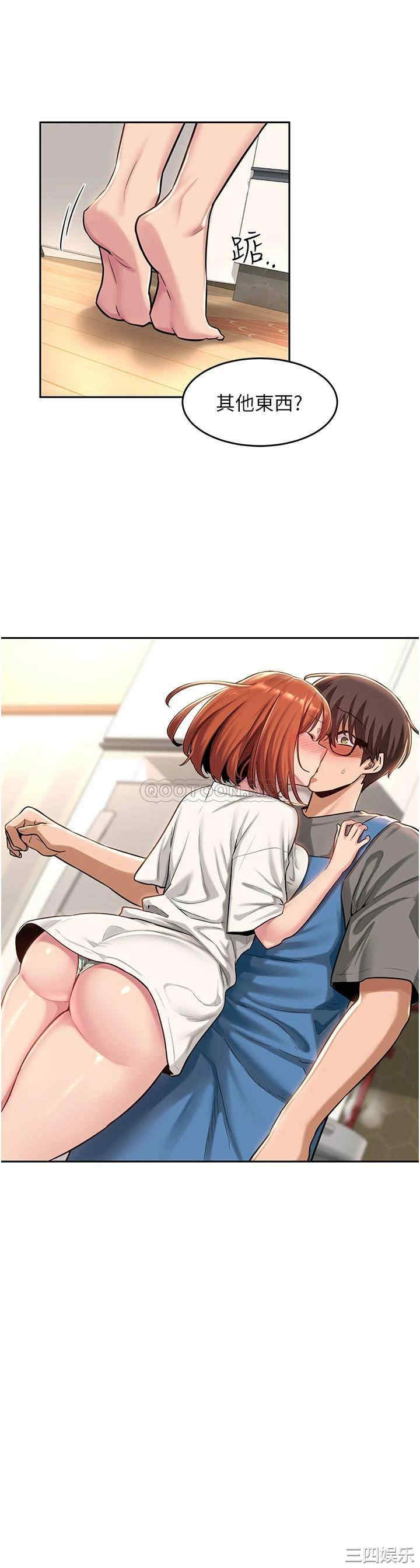 第33张