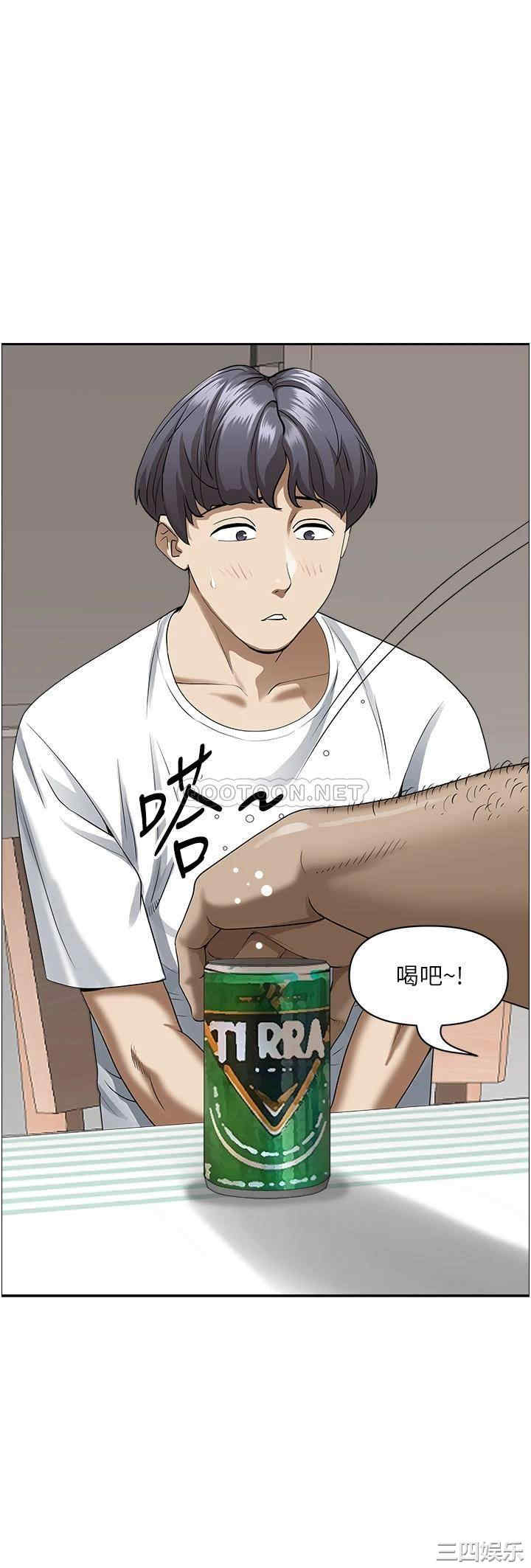第31张