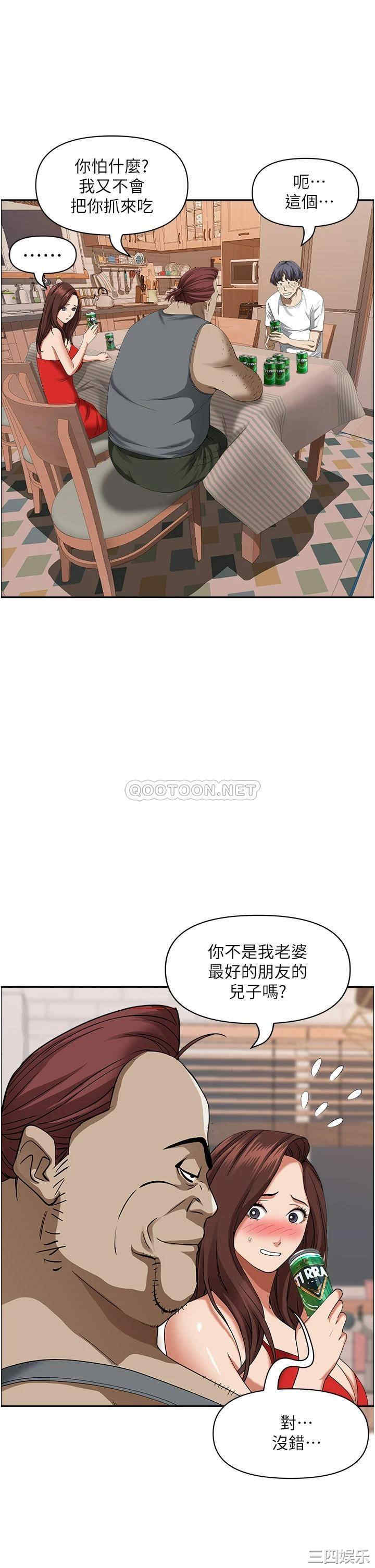 第32张