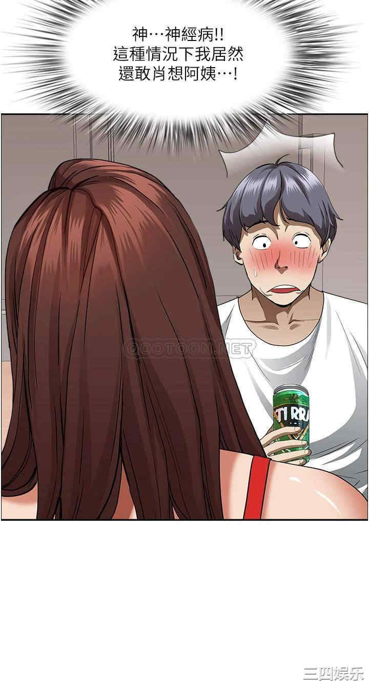 第35张