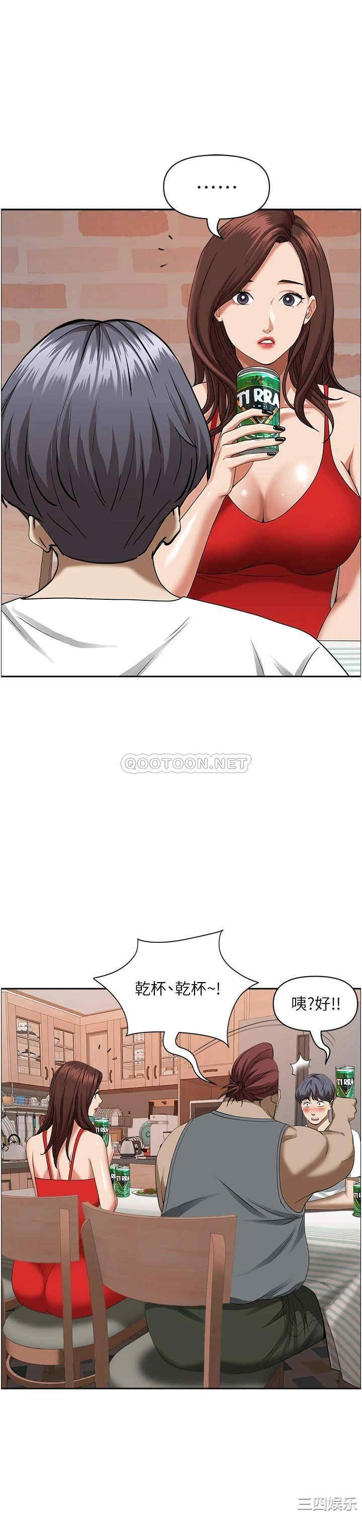 第36张