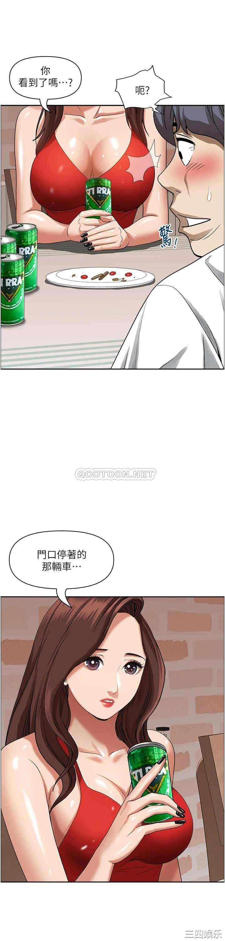 第42张