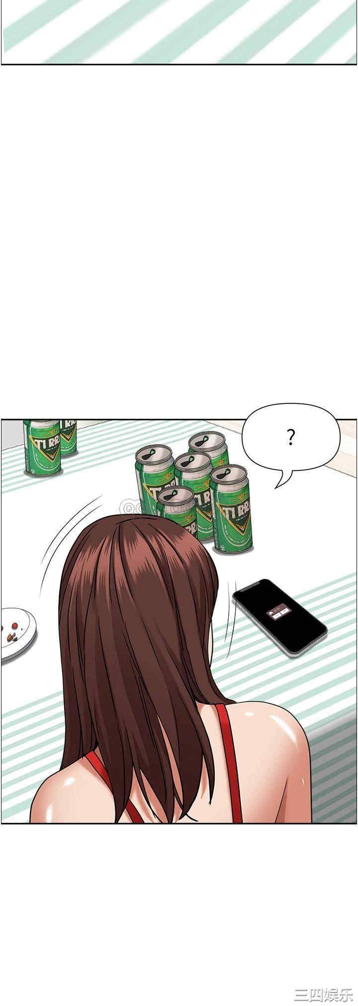 第45张