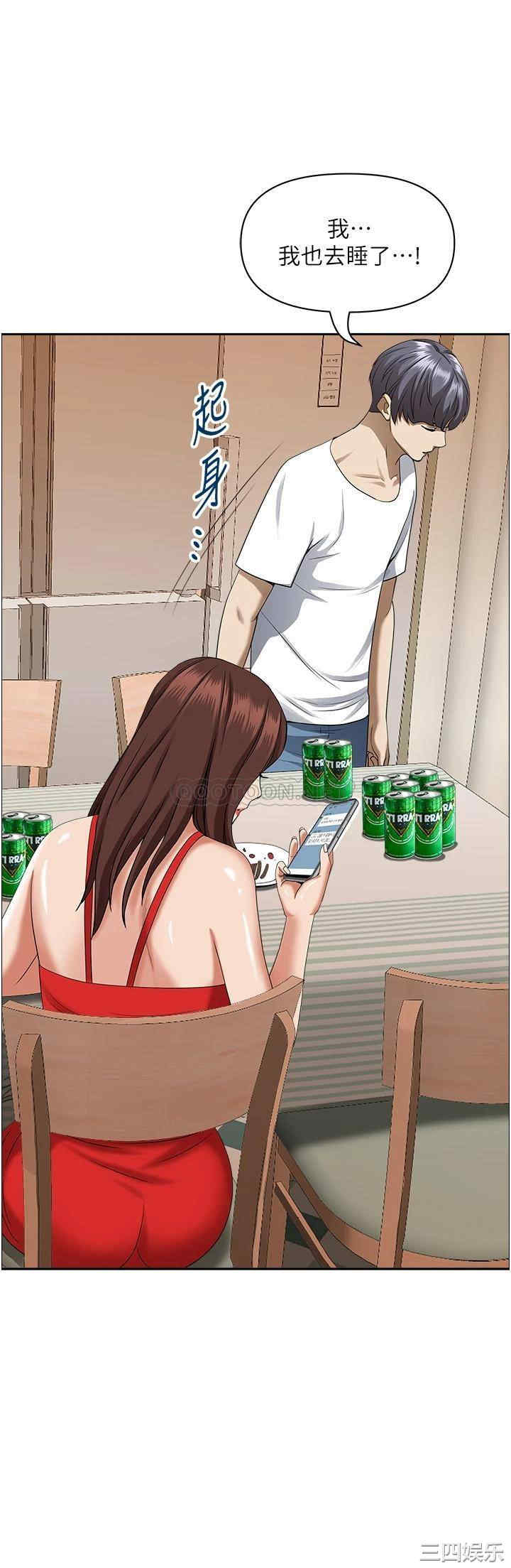 第49张
